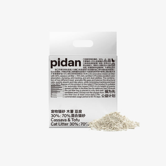 Pidan Cassava & Tofu Cat Litter, 4 Bags