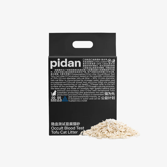 Pidan Tofu Cat Litter with Occult Blood Test Particles, 4 Bags