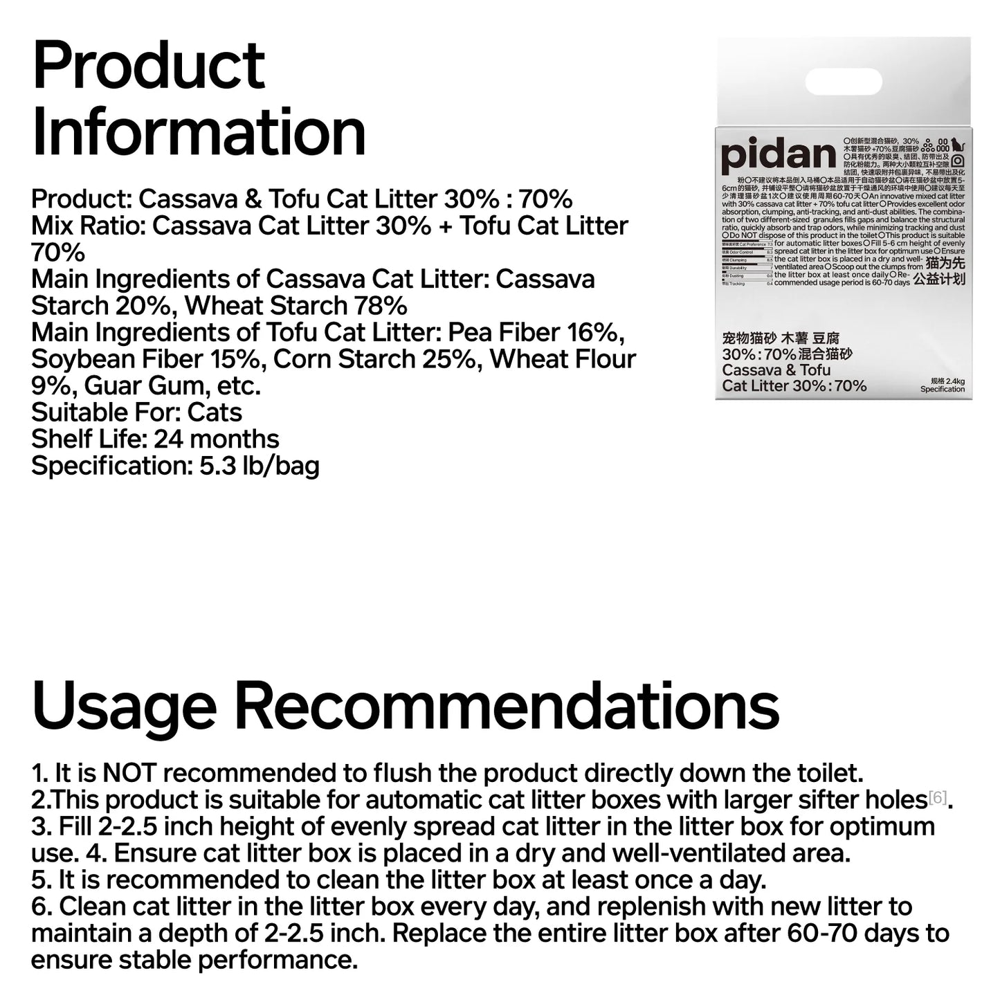 Pidan Cassava & Tofu Cat Litter, 4 Bags