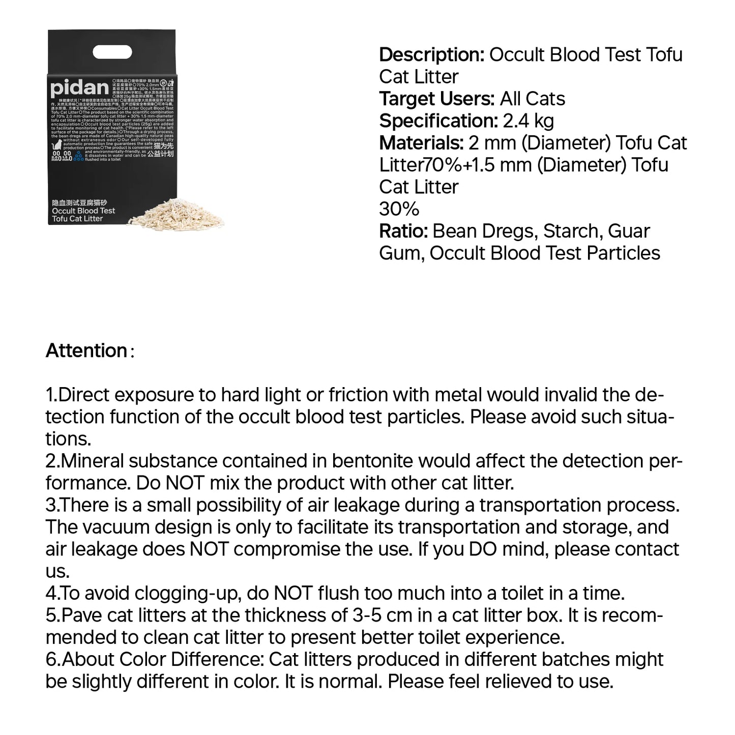 Pidan Tofu Cat Litter with Occult Blood Test Particles, 4 Bags